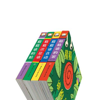 Hardshell Board Dong Dong Book Голосовая книга раннего образования Персонализация
