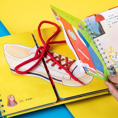 Спиральная детская настольная книжная печать Fun Hands On Life Encyclopedia